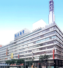 ���I���� �˖{���t�r�� �O�ώʐ^