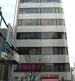 �z�[���X�g�D���r���i��t���D���s�{���R�|�R�U�|�Q�W�j