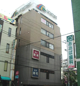 ���j�}�b�g�D���w�O�r���i��t���D���s�{���V�|�T�|�S�j