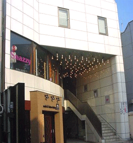 �T�����[�h�r���i��t�����c�s�ԍ蒬�T�R�U�j