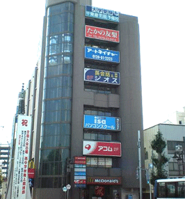 �^�����r���i��t�����c�s�ԍ蒬�W�P�U�|�R�j