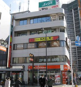 �`�w�h�r�r���f�B���O�i��t�s��ы揬����Q�|�R�|�W�j