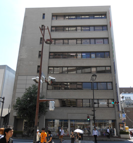 ��t��ꐶ���r���f�B���O�r���i��t�s������V���P�W�|�P�O�j