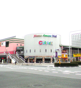 ���b�Z�A�~���[�Y���[���i��t����t�s���l��Ђі�P�|�W�j