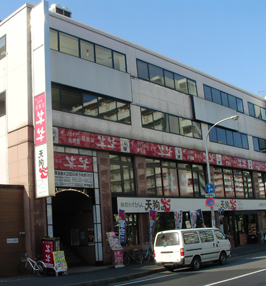 ��Q�O��r���i��t����t�s���l�捂�F�P�|�Q�R�|�W�j