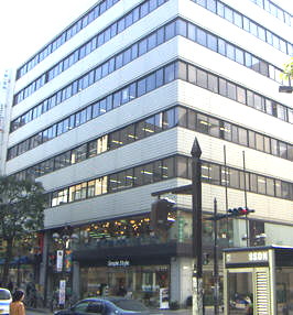 �t�W���g��ꐶ���r���f�B���O�i��t�s�����撆���R�|�R�|�P�j