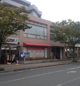 �K�[�f���A�x�j���[���T�i�s��s���T�S�|�X�|�Q�P�j