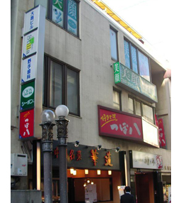 �叹�r���i��t�s������x�m���Q�|�S�|�P�R�j