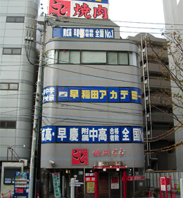 �T�N�Z�X�r���i��t���D���s�{���U�|�P�|�P�Q�j