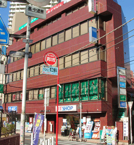 �T�����C�Y�r���i��t���D���s�{���T�|�R�|�P�j