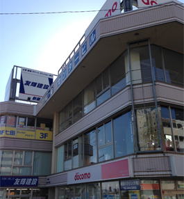 �V�����J�Z���^�[�r���i��t�������J�s�V�����J�P�|�V�|�R�O
�j