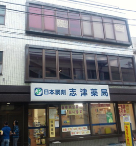 �c���r���i���q�s��u�ÂP�U�U�R�|�W�j