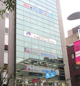 ���R�Z���^�[�r���Óc���i��t���D���s�O�����Q�|�R�|�P�O�j