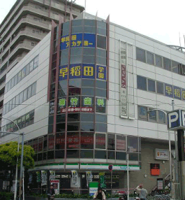 �T���t�����[�r���b�W��ъC�݁i��t����t�s���l�捂�F�R�|�P�O�|�P�j