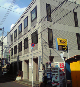 ���z���ȃr���i��t�����ˎs�{���P�V�|�Q�R�j