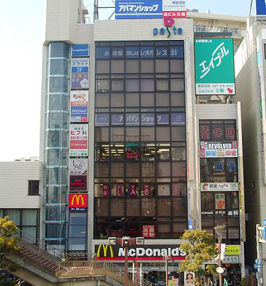 �Óc���p�X�^�r���i��t���D���s�O�����Q�|�P�S�|�W�j