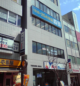 �Ð�r���i��t���䑷�q�s�{���Q�|�R�|�Q�P�j