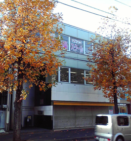 ���̂��Z���^�[�r���i��t�����ˎs�V���˂R�|�Q�W�R�j