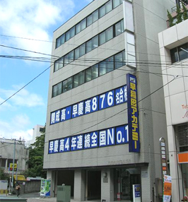 �W�u�����^�����s��r���i��t���s��s�s��P�|�Q�Q�|�U�j